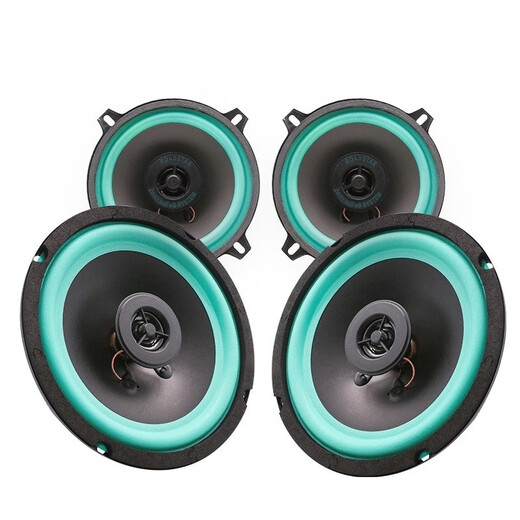 Car audio 4-inch 5-inch 6-inch 6.5-inch coaxial full-range, high, medium and heavy bass car lossless modification kit speaker 6.5-inch coaxial speaker one single speaker x universal