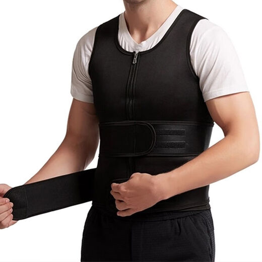 GUJING (GUJING) Vest de protección de la cintura de alta gama de chalecos Versión actualizada Versión actualizada de Winter Winter Warm Double Wisting Chaleco Protección de la cintura del abdomen (negro exclusivo para personas exitosas) XL
