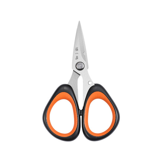 Zhang Xiaoquan Tijeras Tijeras de pesca potentes Tijeras de hilo de pescar multifuncionales de acero inoxidable Tijeras de cuero de plomo Tijeras de viaje plegables Tijeras pequeñas portátiles Tijeras de pesca potentes