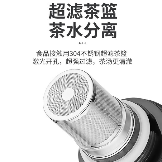 KAMJOVE double-layer thermal insulation stew kettle 316 stainless steel liner tea kettle tea water separation tea kettle tea kettle green (five elements wood) 700ml