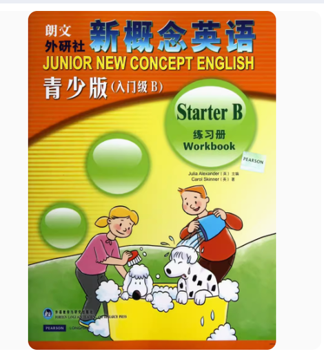 Longman FLTRP New Concept English (Youth Edition Entry-Level B Workbook) 6-8 years old first and second grade primary school students, young children, children's English enlightenment education and training learning materials and teaching aids, Xinhua Bookstore genuine