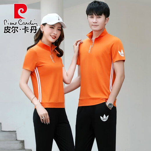 皮尔卡丹（pierre cardin）情侣装2023夏款短袖T恤网红棉半袖一套休闲运动套装夏季运动服男 12109浅蓝男款【冰丝】 M