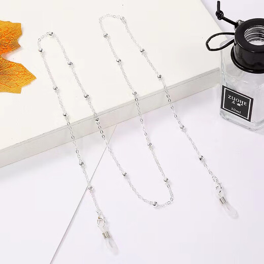 FESETE glasses chain hanging neck for women glasses chain glasses hanging neck rope fashion sunglasses reading glasses beaded chain silver