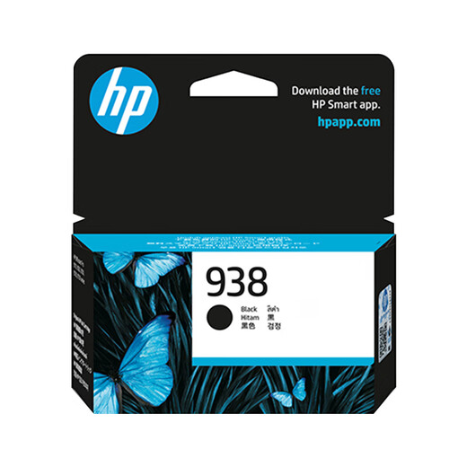La cartouche à encre d'origine OKI HP 938 est adaptée à HP HP OJ9110B 9120 9130 9720 9730 IMPRIMANTE HP 938 CARTRILLE CYAN CARTLIE Package simple / 800 pages