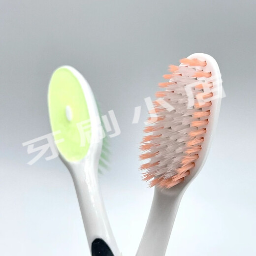 
Jinlang toothbrush Soft bristles 844 sharp-finished bristles Clean tongue coating High-density elastic universal home suit Soft bristles 3 pieces
