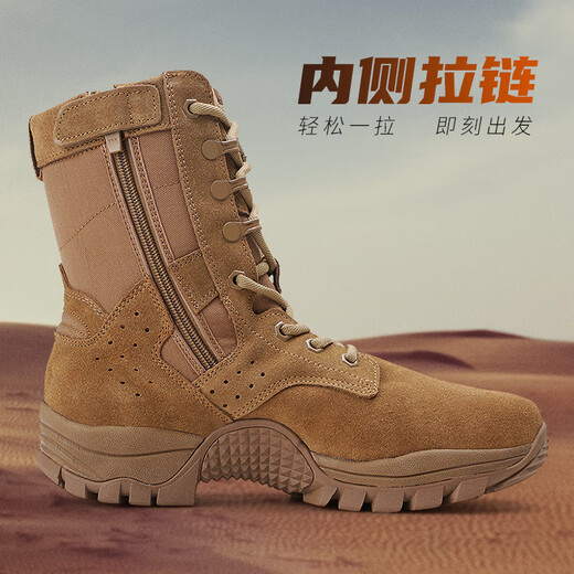 Jihua 3515 3515 Starke Männer Frühlings- und Herbst-Trainingsstiefel Herren neue braune Wüstenstiefel Männerstiefel High-Top Outdoor Mountainering Wear-Resistant Work Boots New Brown Boots 41
