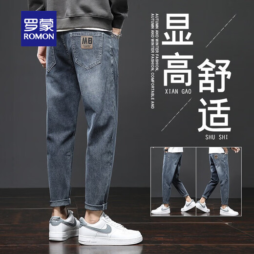 Lomon jeans men's summer new loose straight-trend trend 2025 casual trousers versatile pants men's clothing 306 blue gray + 6621 black 28 (90-105Jin[Jin equals 0.5 kg])