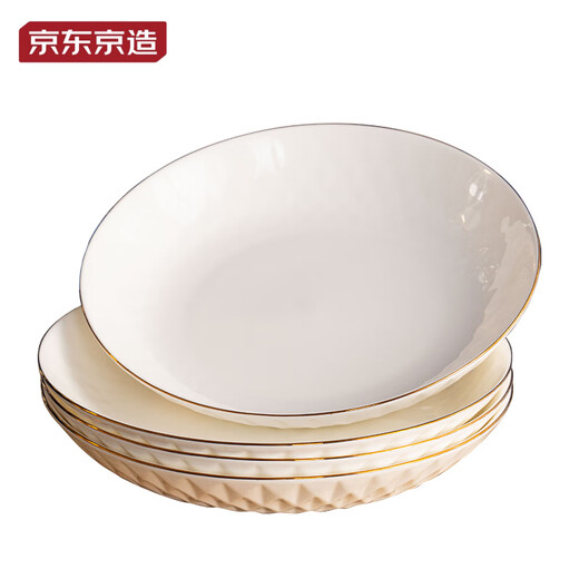 Made in Tokyo, tableware set, plates, plates, housewarming ceramics for home use, gilt bone china, deep plate 8 inches*4