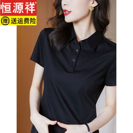 恒源祥纯棉24新款夏季T恤女短袖polo衫百搭韩版时尚带领气质减龄上衣女 1048#白色 XL 建议100-120斤