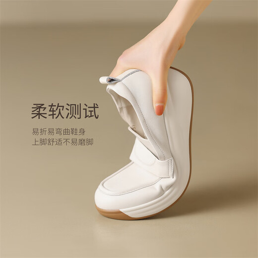 ZHR Kopfschicht Cowide Single Schuhe für Frauen Mode dicke Sohle -Ladungsstätte Frauen vielseitige Mutterschuhe Frauen Schuhe S126 Beige 37