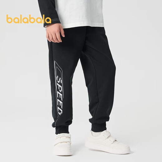 Barabala children's dress boys long pants children's pants 2025 Spring skin, skin -friendly, breathable, fashionable and versatile 209125108101