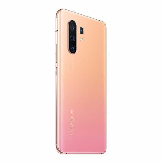 vivo X30 Pro双模5G二手手机60倍变焦智能安卓电竞游戏手机6.44英寸 95成新 绯云 8GB+256GB