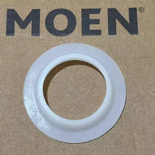 Moen (MOEN) removable Moen kitchen sink sink No. 10 drainer original basket water storage seal plug cover Moen No. 10 drain plug cover rubber ring gasket