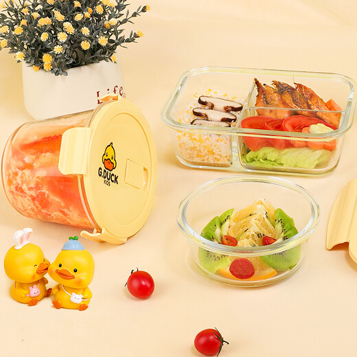 Cilock (Cilock) Kleine gelbe Entenglas Lunchbox Mikrowellenheizung Spezialschale Büroangestellte Bringt Lunchbox Obst Bento Box Frischbox drei Partitionen 1050 ml + Bag + Tischgeschirr