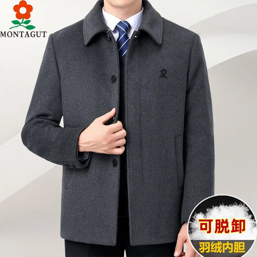 梦特娇法国羊.绒大衣男可拆卸羽绒内胆中年大码加厚保暖羊.毛呢外套 11301拉链-深灰 185/2XL码建议150-170斤