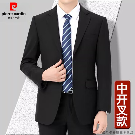 Pierre Cardin brand men's suit suit men's suit men's business suit spring and autumn middle-aged dad's top men's coat wedding black/two-button center slit 165(46/S)