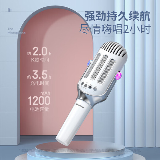 Newmine H49 Wireless Microphone Microphone and Audio Integrated Microphone Comes with Sound Card Bluetooth Microphone Integrated Machine National Sing Bar karaoke artifact Children's toys pink