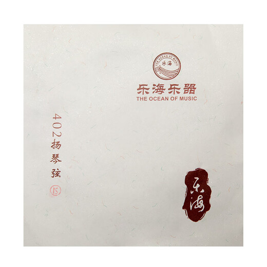乐海 THE OCEAN OF MUSIC扬琴琴弦402套弦优质钢丝合金丝缠弦通用扬琴弦配件Y02 21#缠弦(1根）