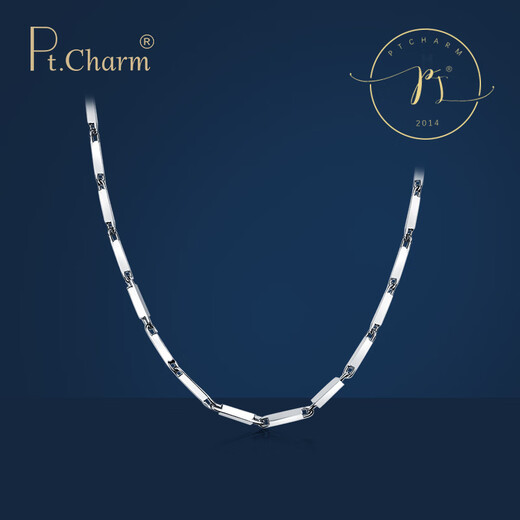 Pt.Charm Platinum Necklace pt950 Platinum Clavicle Chain Platinum Necklace Women's Melon Seed Chain Gift Versatile Plain Chain for Your Girlfriend If it is not in stock, it can be customized. Take 6g as an example