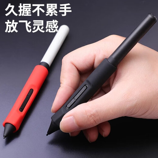 Wacom Digital Tablet CTL472 672 6100 CTH490 690 Pen Slide Bold and Weighted Pen Holder 472/672 Special Pen Set-[Black] 0x0cm
