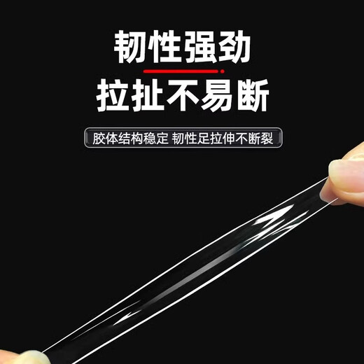 3M double-sided adhesive strong nano-transparent dot glue car ornament number plate traceless fixed sticker 10mm