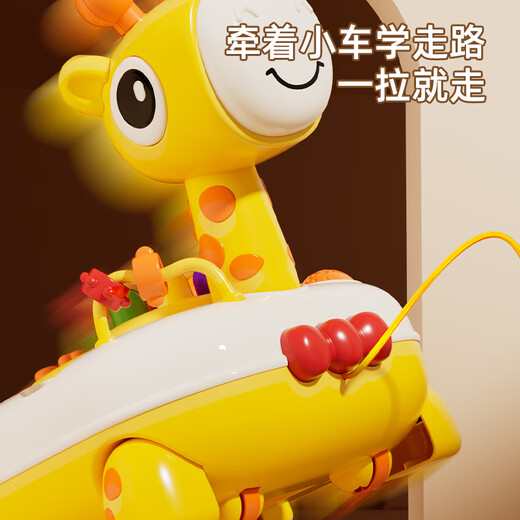 奥智嘉儿童电话玩具1-3岁婴幼儿宝宝早教益智电话车仿真电话机生日礼物