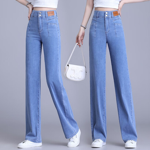 Qingqing Hua Tiansi-Denim-Hose für Frauen im Sommer Dünn 2025 Neue Frühlings- und Sommer-Herstellung lässige Hosen Eisseide Schlampe gerade Hosen 6628 Hellblau 3xl /31 (135-145jin [Jin gleich 0,5 kg]))