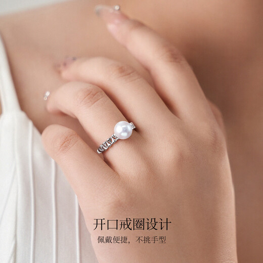 MeluxeS925 silver akoya seawater pearl ring for women, nearly round 7-7.5mm, adjustable, birthday gift for girlfriend and wife