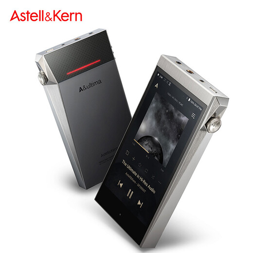 Iriver A&ultima SP2000T white copper version 256G tube amplifier portable HIFI music player lossless mp3 hard decoding DSD