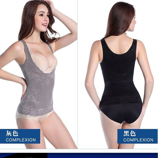 Cat vest slim waist, belly-retracting body shaping, body-beauty underwear, tight-fitting, chest-supporting vest for women, single-piece skin color XL weight 115-130