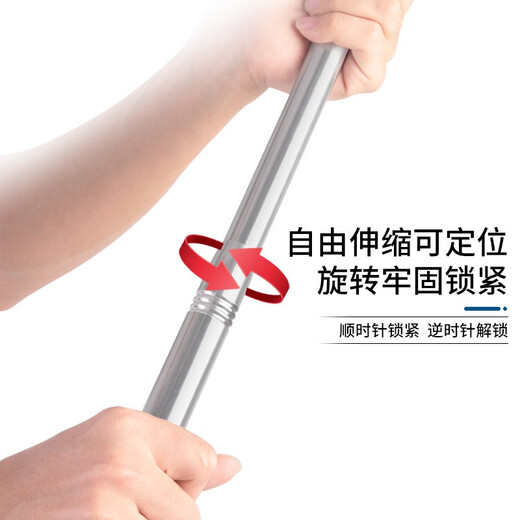 Xiong Huo Net Full Set 1.8 Meters Thickened Stainless Steel Telescopic Fishing Net Portable Folding Fishing Net Pocket Fishing Net Rod