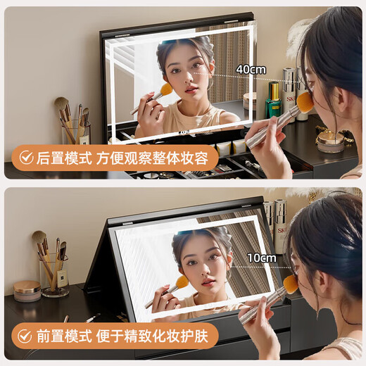 Tinimia dressing table desk two-in-one 2025 new white high-end locker bedroom small apartment bedside table dressing table white丨charging socket-reserved skirting 1.2 meters dressing table + bedside table + lifting stool