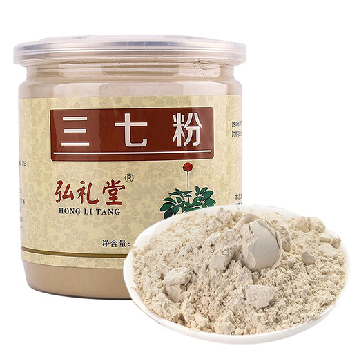 Hong Litang Panax Notoginseng Pulver Superfine Pulver Yunnan Wenshan Panax Notoginseng Pulver 100g Tonic Geschenk für mittlere Alter und ältere Menschen
