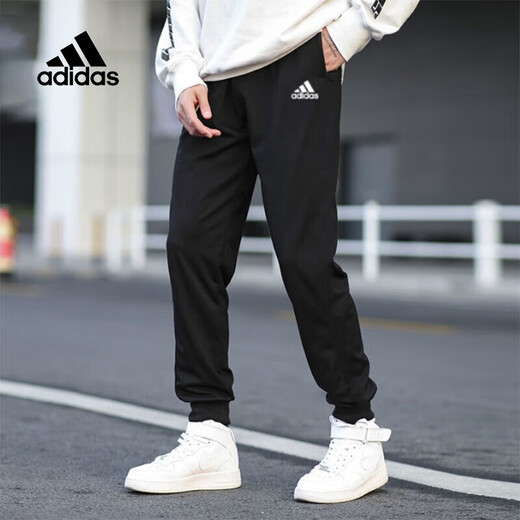 
Adidas men's pants autumn and winter new sports pants training pants fitness jogging casual pants warm comfortable long pants GK9226/knitted feet XL