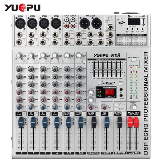 Yuepu MX8 professional 8-way mixer stage sound card home live broadcast 6-way 12-way outdoor performance large-scale balanced stereo computer with reverb effector USB Bluetooth 6-way professional mixer - standard configuration