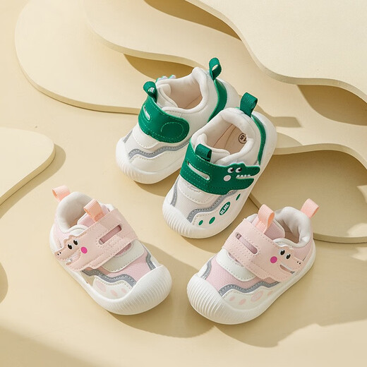 G. Duckkids kleine gelbe Ente neue 2025 Frühlingsschuhe für Frauen, nicht rutschfeste Kleidung-resistente Kleinkindschuhe für Männer, weiches alleines Netz atmungsaktives Babyschuhe 5012 Grün 20 innere Länge 14,5 cm