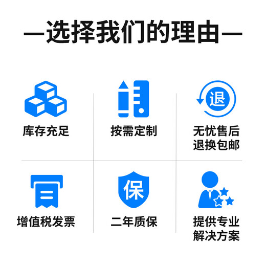 颐扬  |研华工控机IPC-610L|酷睿2-10/12/13代i5 i7 i9处理器|工业电脑计算机服务器上位机 研华SIMB-684G2（6-7代主板） I7/16G/1T机械