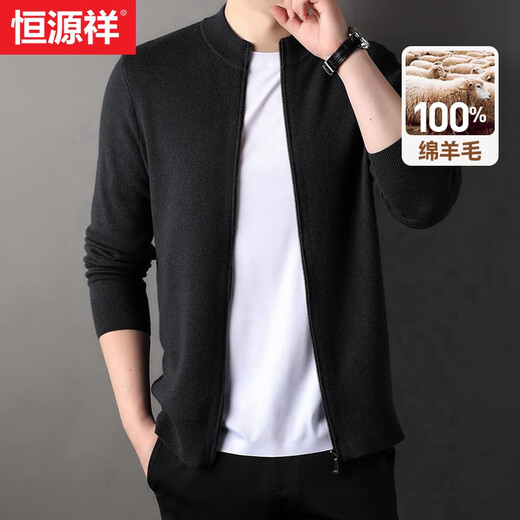 Hengyuanxiang wool sweater men's autumn and winter 100% pure wool sweater warm thickened casual top middle-aged men's sweater cardigan