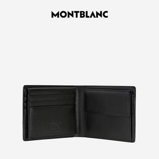 Montblanc MONTBLANC Men's Large Class Series Black Calfskin Wallet/Wallet 5524 Chinese Valentine's Day Gift