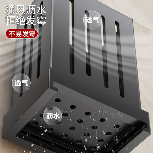 Edo chopstick barrel wall-mounted chopstick box spoon storage box kitchen chopstick cage free punch drain spoon storage rack gray