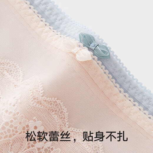 海澜之家内裤女士中腰冰丝蕾丝拼接5A抗菌舒适透气三角短裤头裤衩3条装