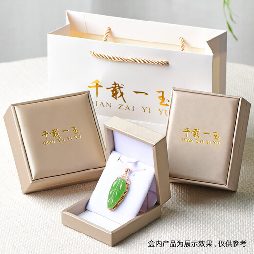 A thousand-year-old jade Hetian jade Pixiu bracelet Men's blue and white jade roadway jade bracelet [green green Pixiu bracelet] QZD2610z