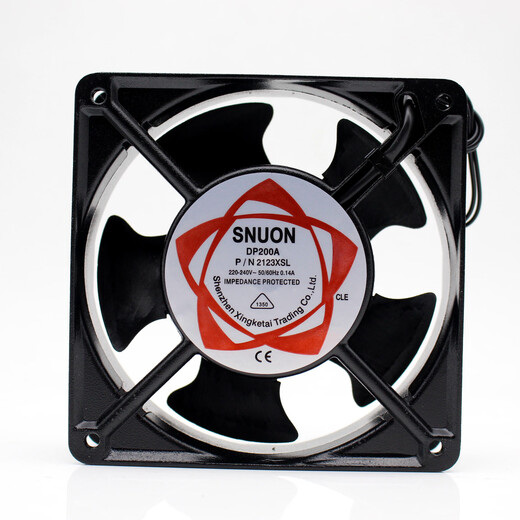 SUNON DP200A 2123XBT 2123XBL 12038 12cm 220V Machine 2123XBT (Type de plug-in)