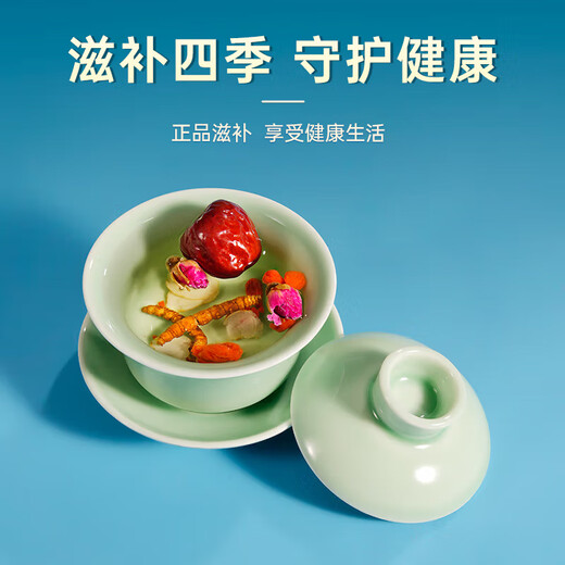 
Zangxitang Cordyceps sinensis Xindan Pure Meat Festival Cordyceps Affordable Family Tonics Large Pure Meat Festival 20g