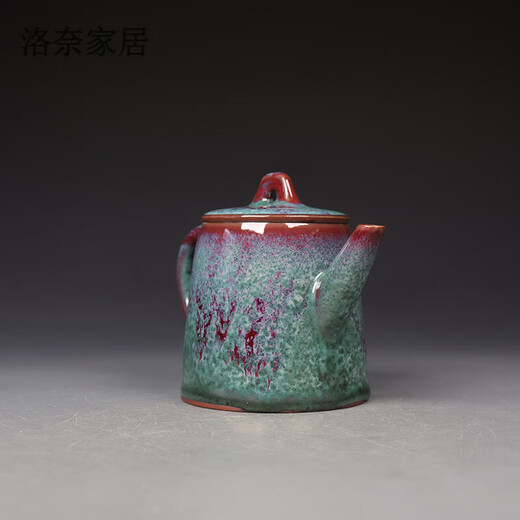 山头林村【高端轻奢】禹州钧瓷茶壶禹州钧瓷原产地泡茶壶单壶高温自然窑变 1048-200cc
