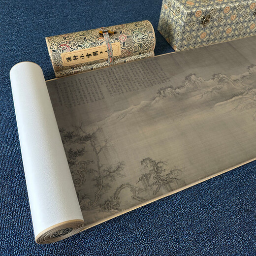 Pavilio Yimo Song Northern Song Dynasty Wang Shin Fishing Village Xiaoxue Pictures Song y Yuan Dynasty Painings antiguos Pinturas de alta definición Monteo de escorrato a mano de alta definición [núcleo de pintura] Original gran tamaño: 45*693 cm Porta de seda impermeable