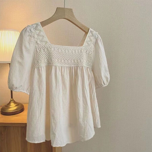 Meng Yilan (Mengyilan) Entbindungs-Tops, kleiner Duftstil 2025 Sommer-Mutterschaftskleid, modische Bauchabdeckung, kleiner Mensch, modische Bauchunterstützungshose, Aprikosenfarbe Color Top + Bauchunterstützungsshorts [hochwertiger Rabatt L [Empfohlen 100-120 Jin [Jin gleich 0,5 kg]]