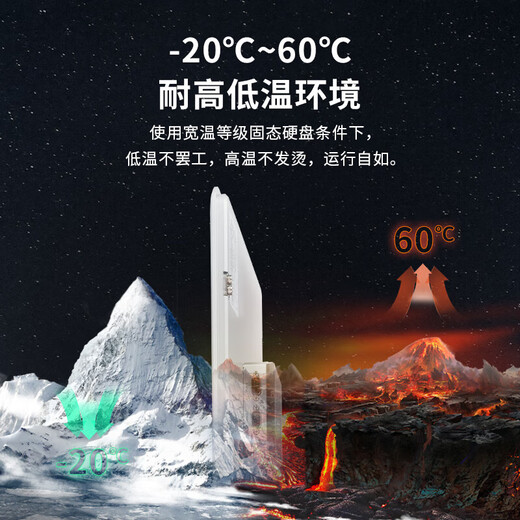 Dongtintech东田19英寸工业平板电脑防尘防水电容触摸屏IP65级工控一体机DTP-12190-J3355 J3355/4G/128G