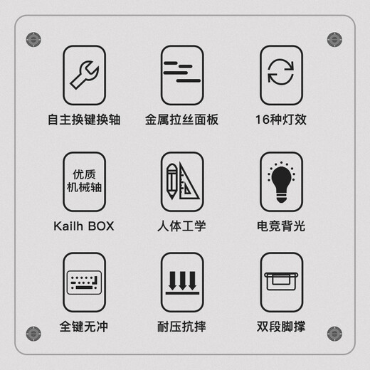 Black Canyon (Hyeku) GK715 104-key wired mechanical keyboard e-sports gaming keyboard pluggable blue backlight Kaihua BOX switches gray black brown switches