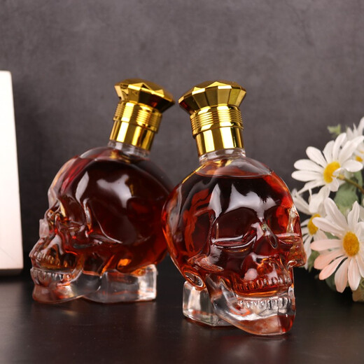 Vasening Skull Wine Louis Galen III Necromancer XO Brandy 40 degrees 330mL*2 bottles 2 bottles Gift box